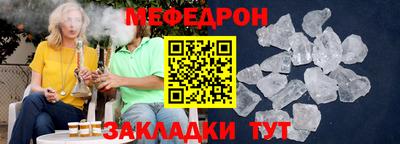 герыч Рязань