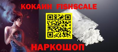гашик Рузаевка