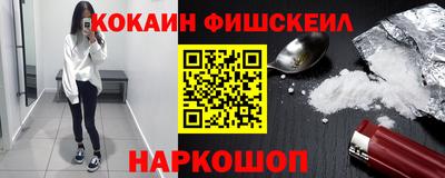герыч Рязань