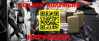 герыч Рязань