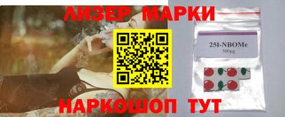 наркотики Рыбинск