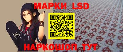 герыч Рязань