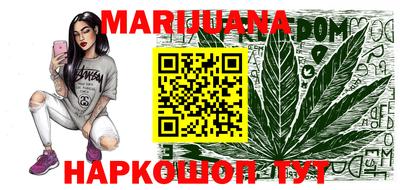 наркотики Рыбинск