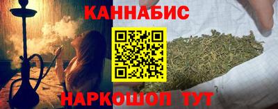 гашик Рузаевка