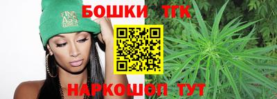 гашик Рузаевка