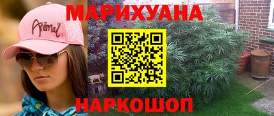 герыч Рязань