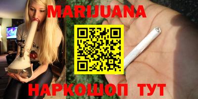герыч Рязань