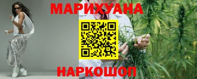 герыч Рязань