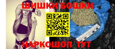 герыч Рязань