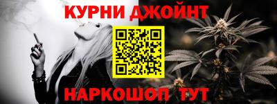 гашик Рузаевка