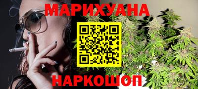 гашик Рузаевка
