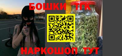 наркотики Рыбинск