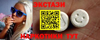 гашик Рузаевка