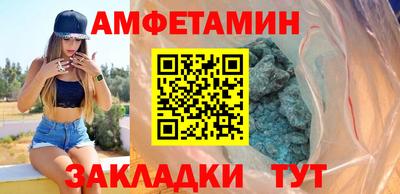 наркотики Рыбинск
