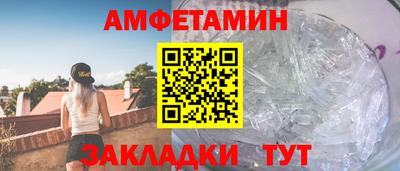 гашик Рузаевка