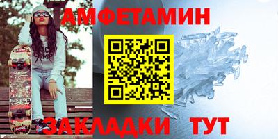 герыч Рязань