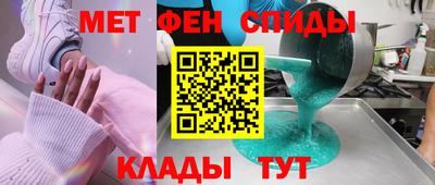 гашик Рузаевка
