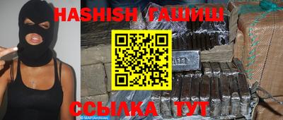 герыч Рязань