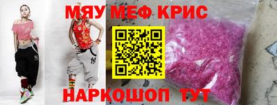 герыч Рязань