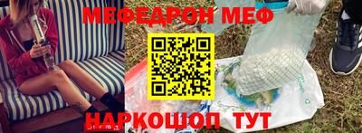 герыч Рязань